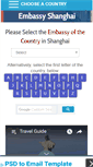 Mobile Screenshot of embassyshanghai.com